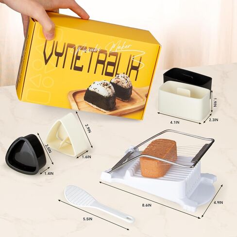 7-Piece Complete Kit, Musubi Press Mold Kit, Includes 2 Musubi Makers, 2 Onigiri Molds, 2 Rice Paddles, Temaki Roller & Luncheon Meat Slicer – Easy to Clean, Dishwasher Safe in Saudi Arabia