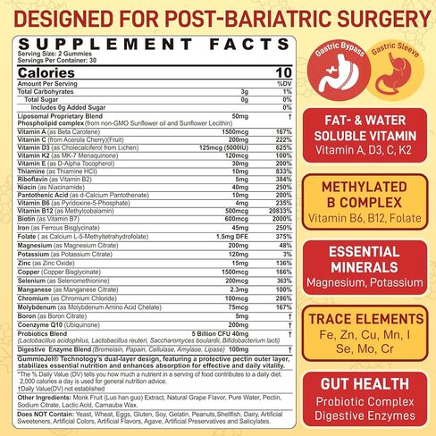 Liposomal Methylated Bariatric Multivitamin Gummies with Iron for Women & Men, High Absorption Multivitamin w/CoQ 10, Probiotic, Digestive Enzymes Support Gastric Bypass & Sleeve Recover, Energy,1Pack in Saudi Arabia