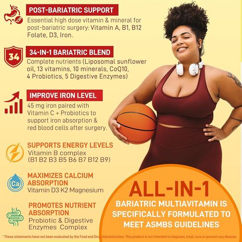 Liposomal Methylated Bariatric Multivitamin Gummies with Iron for Women & Men, High Absorption Multivitamin w/CoQ 10, Probiotic, Digestive Enzymes Support Gastric Bypass & Sleeve Recover, Energy,1Pack in Saudi Arabia