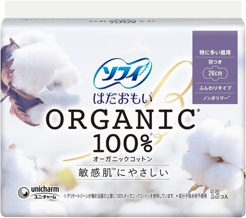 Sofi Hadaomoi O-Ganic Cotton Especially Many Daytime Wings 26cm 13 Pieces [Organic Napkin] in Kuwait