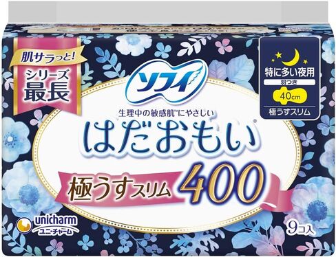 unicharm Sofy Overnight Pads 40cm in Kuwait