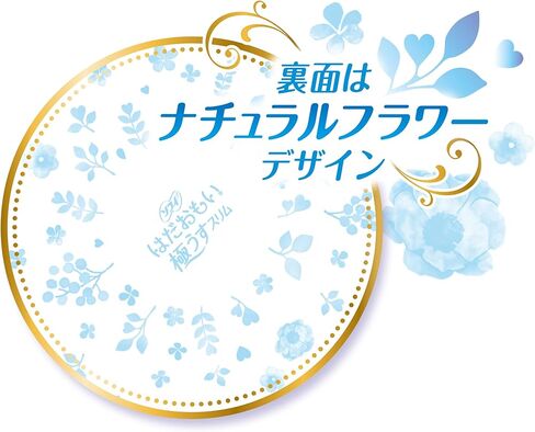 unicharm Sofy Overnight Pads 40cm in Kuwait