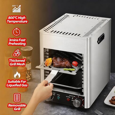 Smokeless in-frared Electric Broiler,1700W Electric Steak Grill,Steak Grill Oven,Commercial Steak Stove with Timer, for Carnivores Time Temperature Adjustable in Saudi Arabia