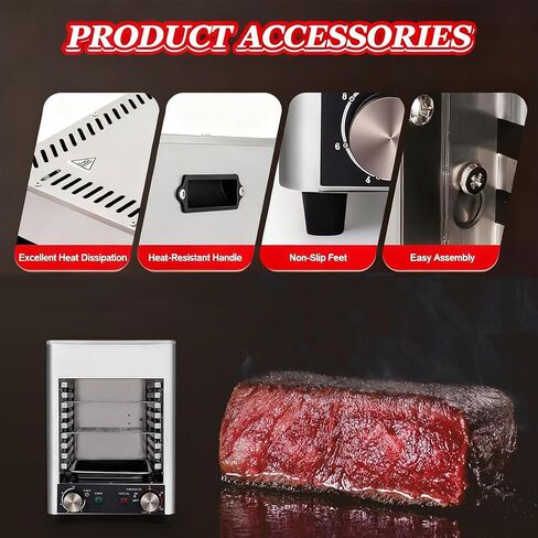 Smokeless in-frared Electric Broiler,1700W Electric Steak Grill,Steak Grill Oven,Commercial Steak Stove with Timer, for Carnivores Time Temperature Adjustable in Saudi Arabia