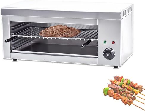 Multipurpose Stainless Steel Salamander Broiler - 2000w Electric Grill for Steak, Cheese, Wall Mountable Or Freestanding, 45x26cm Broiling Tray, 122-572°F Temp Control in Saudi Arabia