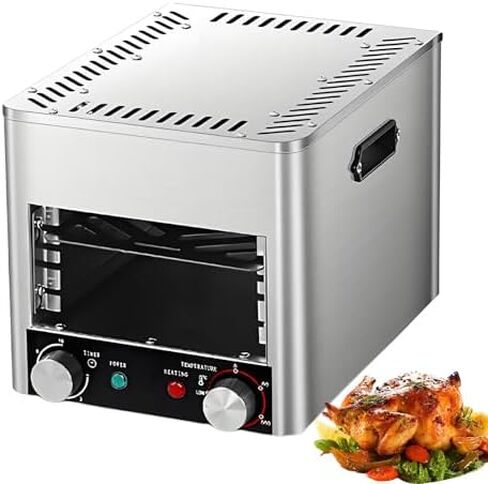 1700W Portable Electric Broiler - Commercial Grade Smokeless Grill, Stainless Steel Steak Oven with 10-Tier Adjustable Rack - Perfect for Restaurant & Home Cooking in Saudi Arabia