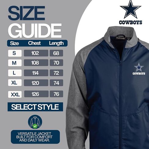 Dunbrooke NFL mens Hurricane Windbreaker in Saudi Arabia