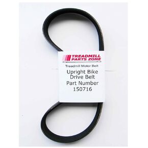 Pro Form Model PFEX39911 - PROFORM Crosstrainer 970 Upright Bike Drive Belt Part Number 150716 in Kuwait