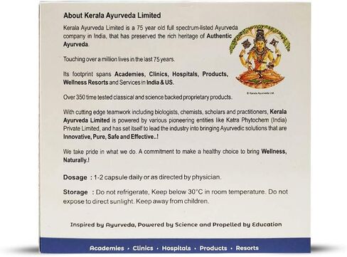 Kerala Ayurveda Cervigest Capsule- 90 CountOne Free Prakruthi Ginger Candy for Each Order. in Kuwait