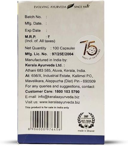 Kerala Ayurveda Cervigest Capsule- 90 CountOne Free Prakruthi Ginger Candy for Each Order. in Kuwait