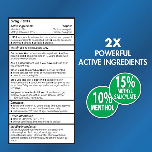 Thera Care Pain Relieving Cream | Muscle & Joint | 10% Menthol • 15% Methyl Salicylate | 2 oz in Kuwait