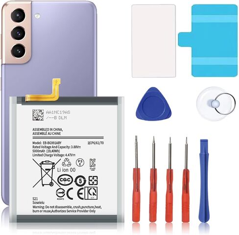 بطارية Galaxy S22 ، بطارية استبدال 4500 مللي أمبير في الساعة EB-BS901ABY لـ S22 5G SM-S901 SM-S901U مع طقم إصلاح أدوات الشريط اللاصق in Kuwait