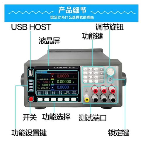 Resistance Tester, TK6122B Programmable DC Electronic Load Battery Discharge Tester in Saudi Arabia