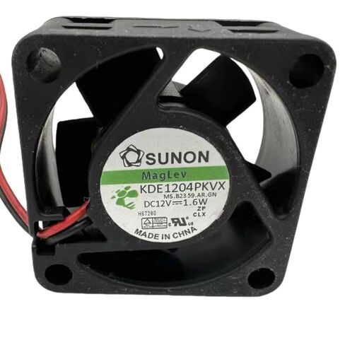KDE1204PKVX DC12V 1.6W 4CM 40mm Fan - 4CM 4020 2-Wire Cooling Fan in Kuwait