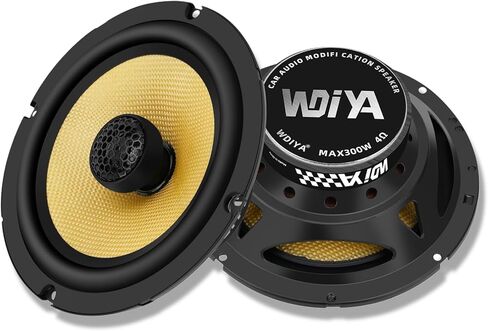 Upgrade 6.5 Inch Car Speakers – 300W Peak Power, 4 Ohm, Glass Fiber Cone for Deep Bass & Clear Mid-Low Frequency – High Sensitivity Stereo, Shockproof – Professional Car Audio System in Kuwait