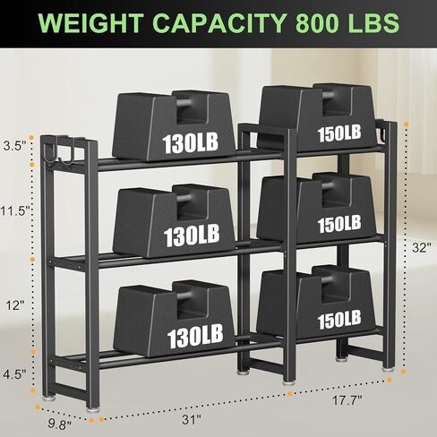 800LBS Capacity Multifunctional Home Gym Storage Rack with Side Hooks, Heavy Duty Adjustable Weight Storage Rack for Dumbbells Kettlebells Yoga Mat, Space Saving Workout Equipment Storage Organizer in Saudi Arabia