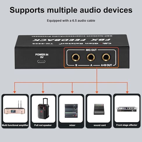 كاتم صوت احترافي، ميكروفون 2 في 2 مخرج، معالج صوتي مضاد للصرير، محول تردد لنظام الصوت، القضاء على الضوضاء الناتجة عن الفرق بين الإشارة الرقمية والتناظرية in Kuwait