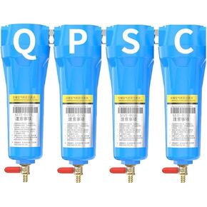 1 قطعة 3/4 "فاصل مياه زيتية 015 Q P S C ملحقات ضاغط الهواء الهواء المضغوط مرشح الدقة مجفف (015 Q) in Kuwait