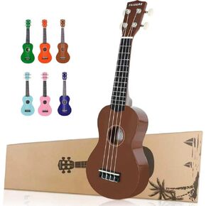 سوبرانو القيثارة 21 بوصة الزيزفون القيثارة للمبتدئين أربعة سلاسل الغيتار هاواي القيثارة للبالغين المراهقين (البني) in Kuwait