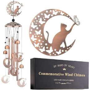 Cat Memorial Wind Chimes - Pet Sympathy Gifts for Loss of Cat - Moon Cat Decor for Outside Garden - Deep Tone Large Outdoor Windchime Gift Box in Saudi Arabia