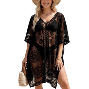 غطاء للشاطئ من الدانتيل للنساء، غطاء لبدلة السباحة المثيرة، غطاء لملابس السباحة برقبة على شكل حرف V لشاطئ البحر، بجانب حمام السباحة والحفلات in Kuwait