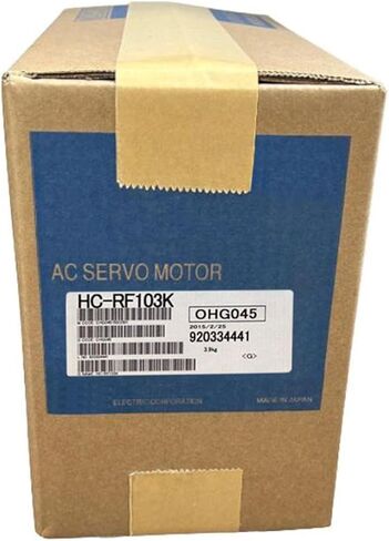 SMOCONE HC-RF103K New in Box HCRF103K Expediated and Sealed in Saudi Arabia