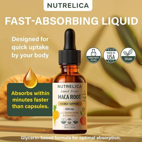 جذر الماكا مع الأشواغاندا والحلبة - دعم الصحة والحيوية العشبية - 1200 مجم، بدون سكر، نباتي، غير معدّل وراثيًا in Kuwait