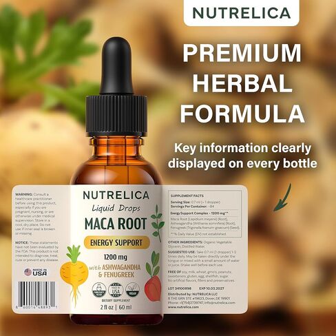 جذر الماكا مع الأشواغاندا والحلبة - دعم الصحة والحيوية العشبية - 1200 مجم، بدون سكر، نباتي، غير معدّل وراثيًا in Kuwait