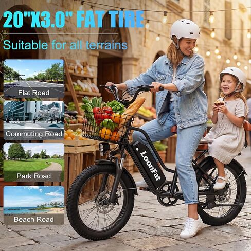 T20 Ebike للبالغين مع مقعد خلفي وسلة أمامية، ذروة 1000 واط Ebike - 48V 13Ah - مقعدان للتنقل بالدراجة الكهربائية - F / R قرص الفرامل الأمامية لامتصاص الصدمات - 20 بوصة × 3.0 بوصة إطار سميك -UL2849 in Kuwait