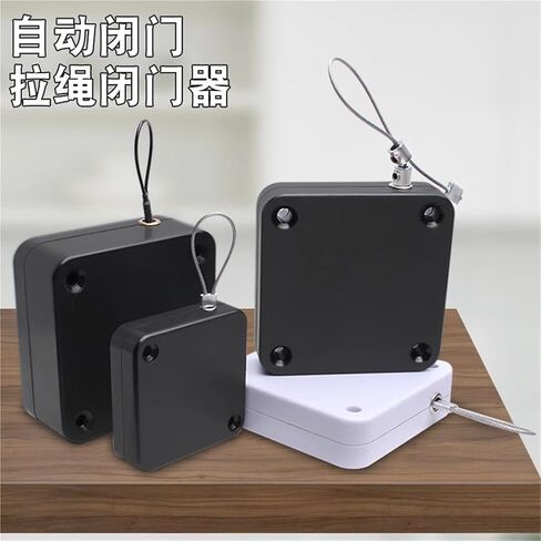 No-Drill 1500N Pull Soft Close Silent Cord Door Closer for Sliding Doors for Office and Bedroom(2Pcs Black) in Saudi Arabia