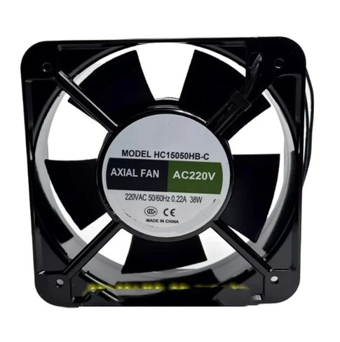 مروحة HC15050HB-C AC220V 38 وات 15 سم in Kuwait