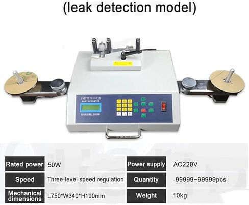 SMT SMD Component Counter with Leak Detection and LCD Display, -99999~99999 Automatic Parts Component Counting Machine in Kuwait