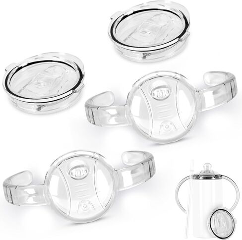 مجموعة غطاء سيبي وغطاء لولبي بديل لأكواب الشرب بالتسامي سعة 12 أونصة، عبوتان in Kuwait