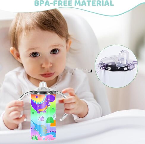 مجموعة غطاء سيبي وغطاء لولبي بديل لأكواب الشرب بالتسامي سعة 12 أونصة، عبوتان in Kuwait