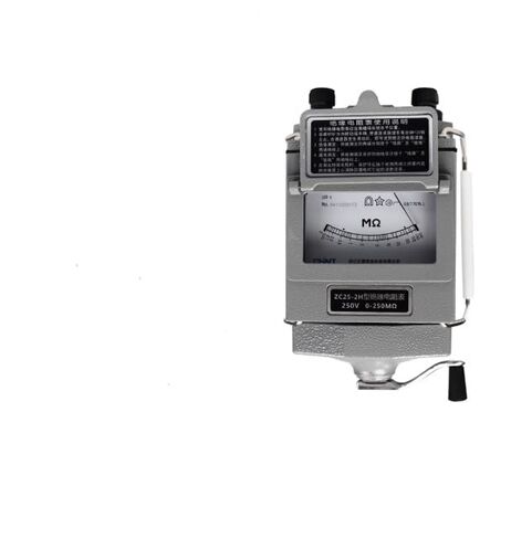 1PC 100% New CHNT Testing Instrument ZC25-2H Resistance Tester/megohmmeter 250V/250 Megohm [Alloy] in Saudi Arabia