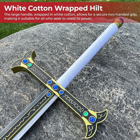 MedievalDepot One Peice Dracule Mihawk Yoru Sword Replica - Overall 46" - Blackened Carbon Steel Blade - Ornate Gem Guard - Cosplay & Collectible in Kuwait