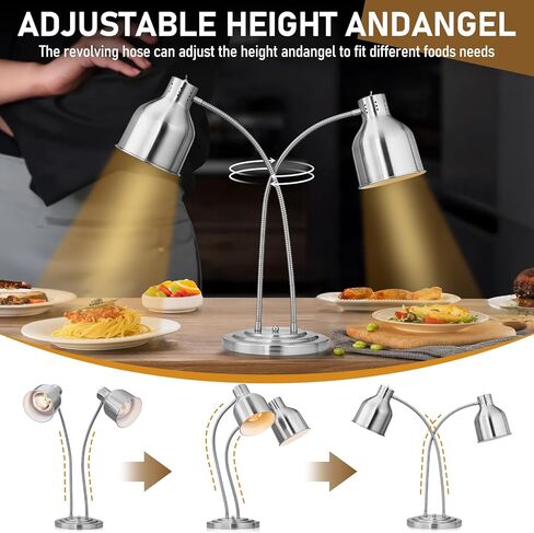Winado Food Heating Lamp, 2x250W Commercial Food Heat Lamp, Stainless Steel Catering Food Warming Lamp Restaurant Equipment for Restaurant Kitchen Cafeteria, Silver in Kuwait