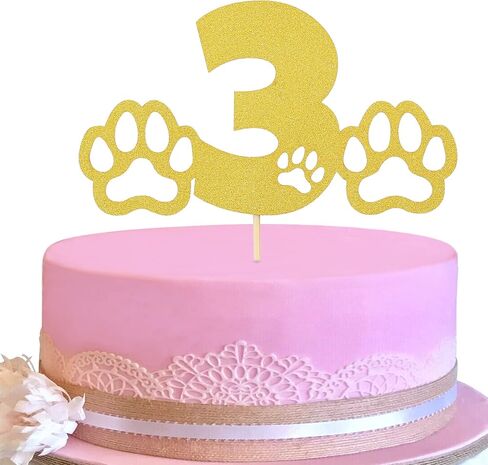 Cake Topper for Baby 1st Birthday - Gold Glitter Sunshine First Anniversary Shower Topper, Single-sided Sun ONE Birthday Cake Smash Topper For Photo Booth Props, Party Cake Decorating Supplies in Saudi Arabia