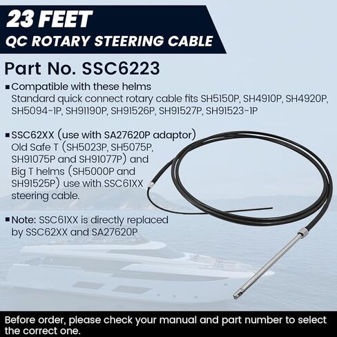 SSC6223 23Ft Rotary Boat Steering Cable Compatible with Bezel Kits SH5150P SH4910P SH4920P SH5094-1P SH91190P in Saudi Arabia