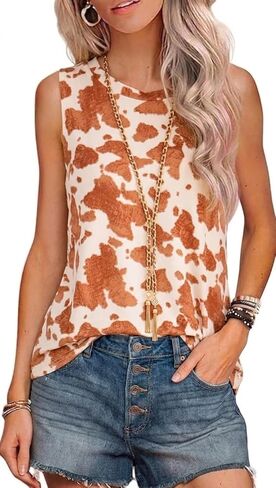 Women's Summer Loose Tank Sleeveless Animal Print Pattern Crew Neck Tunic Blouse Camisole Top(S-3XL) in Kuwait