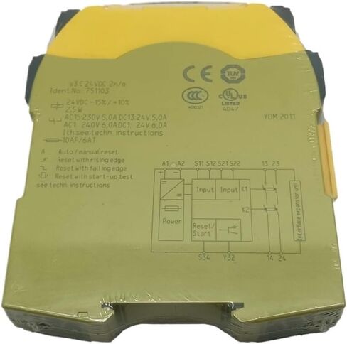 S3 Relay 750103 in Kuwait