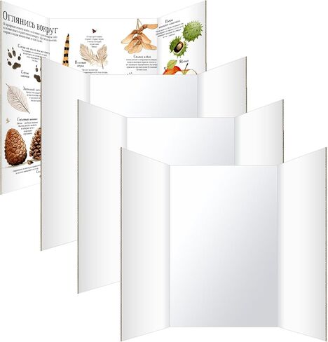 Trifold Poster Board 36"x48", White Extra Large Corrugated Display Board Foldable Board for School Projects, Science Fair, Business Presentations, Photo Displays, Graduation Exhibitions- 2 Pack in Kuwait