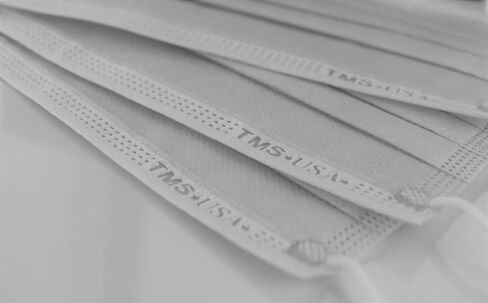 TMS Child Series 3-Layer Face Mask, Disposable Small Mask, Single-Use, 50-Count, Made in USA, Breathable, Soft, Hypoallergenic, Latex-Free in Kuwait