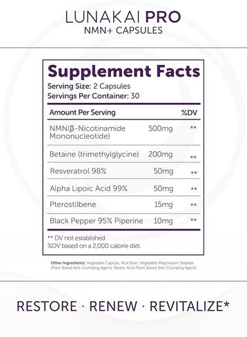 Lunakai PRO USA Made NMN Supplement 500mg 6-in-1 with TMG & Resveratrol 98% - Daily NAD+ & Energy Support for Healthy Aging & Cellular Health, Nicotinamide Mononucleotide, 60 Capsules in Kuwait
