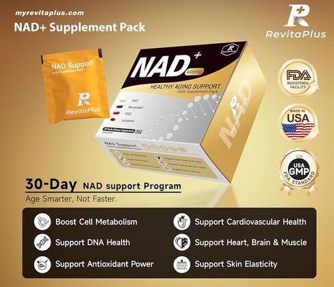 NAD Supplement with Resveratrol, PQQ,Ca-AKG,Nicotinamide,Green Tea, Advanced NAD+ Supplement Daily Pack Support Healthy Mitochondria,Healthy Aging and Cellular Energy for Women & Men 30 Packs in Kuwait