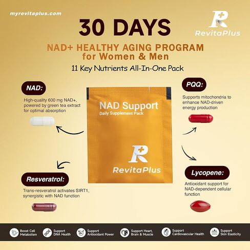 NAD Supplement with Resveratrol, PQQ,Ca-AKG,Nicotinamide,Green Tea, Advanced NAD+ Supplement Daily Pack Support Healthy Mitochondria,Healthy Aging and Cellular Energy for Women & Men 30 Packs in Kuwait