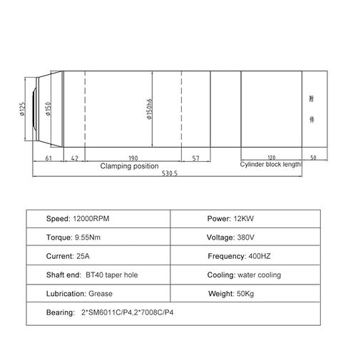 ATC Spindle 12.0kw Water-Cooled Motor 380V BT40 Tool Holder GDL150-40-12Z/12 in Kuwait