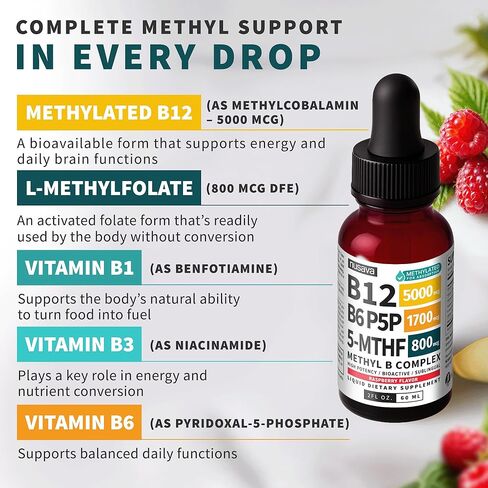 (عبوتان) قطرات سائلة من مركب ميثيل ب مع إل-ميثيلفولات النشط - قطرات ب12 تحت اللسان، مركب فيتامين ب - فيتامين ب 12 النباتي 5000 ميكروجرام، غير معدل وراثيًا، نكهة التوت، بدون سكر، 2 أونصة سائلة، 80 حصة in Kuwait