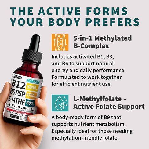 (عبوتان) قطرات سائلة من مركب ميثيل ب مع إل-ميثيلفولات النشط - قطرات ب12 تحت اللسان، مركب فيتامين ب - فيتامين ب 12 النباتي 5000 ميكروجرام، غير معدل وراثيًا، نكهة التوت، بدون سكر، 2 أونصة سائلة، 80 حصة in Kuwait