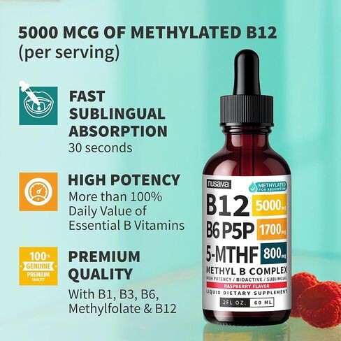 (عبوتان) قطرات سائلة من مركب ميثيل ب مع إل-ميثيلفولات النشط - قطرات ب12 تحت اللسان، مركب فيتامين ب - فيتامين ب 12 النباتي 5000 ميكروجرام، غير معدل وراثيًا، نكهة التوت، بدون سكر، 2 أونصة سائلة، 80 حصة in Kuwait